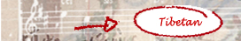 tibetan